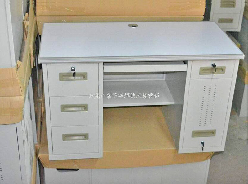 东莞桌